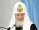Патриарх призвал бороться за суверенитет России Патриарх призвал бороться за суверенитет России