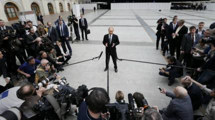 Умиротворенный Путин : новая французская аналитика Умиротворенный Путин : новая французская аналитика