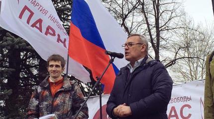 Не забудем, не простим: США бросили российских либералов на произвол судьбы Не забудем, не простим: США бросили российских либералов на произвол судьбы