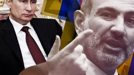 Вторая Украина? К чему Пашинян готовит Армению Вторая Украина? К чему Пашинян готовит Армению