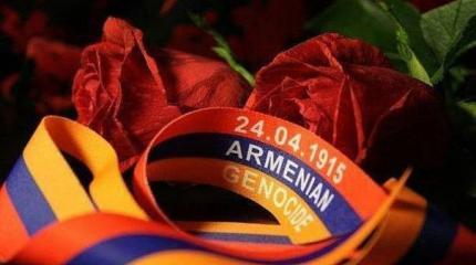Геноцид армян в Османской империи: использование памяти о трагедии в геополитической полемике
