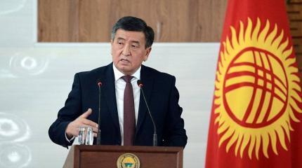 Борьба с коррупцией в Киргизии: компанейщина или реальность? Борьба с коррупцией в Киргизии: компанейщина или реальность?