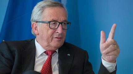 Юнкер отказал Украине в праве быть европейцами Юнкер отказал Украине в праве быть европейцами