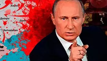 Путин признал ошибку по Донбассу. Пора признать и другую горькую правду