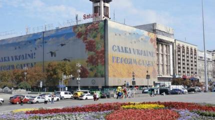 Воскресный экскурс на майдан Воскресный экскурс на майдан