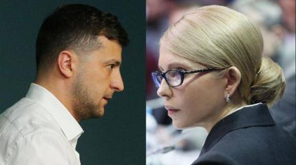 Ссора с Юлей, судно с газом, и на десерт – трусы с унитазом Ссора с Юлей, судно с газом, и на десерт – трусы с унитазом