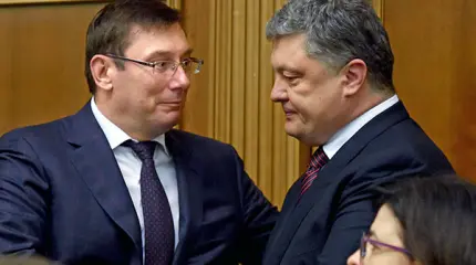 Американцы послали Петру Порошенко первую черную метку Американцы послали Петру Порошенко первую черную метку
