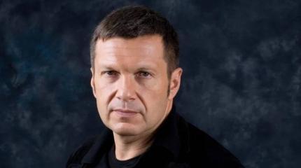 Владимир Соловьёв: О перспективах республик Донбасса Владимир Соловьёв: О перспективах республик Донбасса