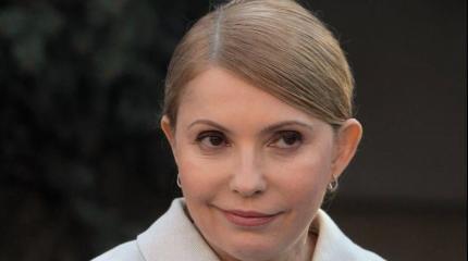 О чём договорились Путин и Трамп: Звёздный час Юлии Тимошенко О чём договорились Путин и Трамп: Звёздный час Юлии Тимошенко