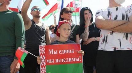 В Белоруссии идёт работа по формированию нового гражданского общества В Белоруссии идёт работа по формированию нового гражданского общества