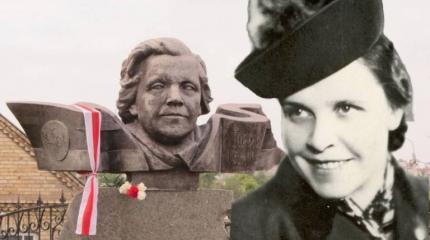 Нужна ли белорусам глорификация пособников Гитлера? Нужна ли белорусам глорификация пособников Гитлера?