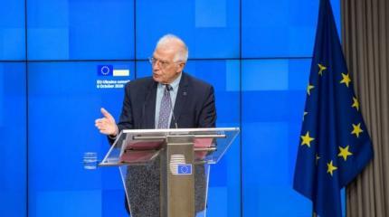 Визит Борреля на Украину — попытка скрыть «политическую импотентность» ЕС Визит Борреля на Украину — попытка скрыть «политическую импотентность» ЕС