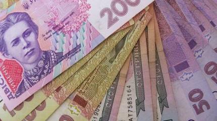 Гривна умерла Гривна умерла