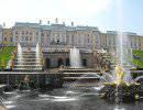 Красоты Империи Красоты Империи
