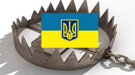 Три ловушки для России в законе о реинтеграции Донбасса