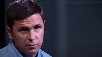 Подоляк сообщил об итогах переговоров России и Украины Подоляк сообщил об итогах переговоров России и Украины