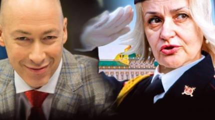 Гордон требует от СБУ заняться Фарион: «Она агент ФСБ!» Гордон требует от СБУ заняться Фарион: «Она агент ФСБ!»