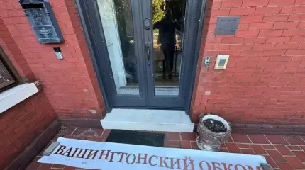 Иноагенты открыли в США фейковое «российское посольство»