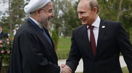 Насколько прочен альянс России и Ирана? Насколько прочен альянс России и Ирана?