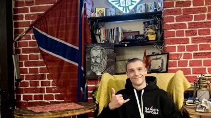 «Любите Отечество. Будет больно, но весело». Журналист потерял ногу на СВО