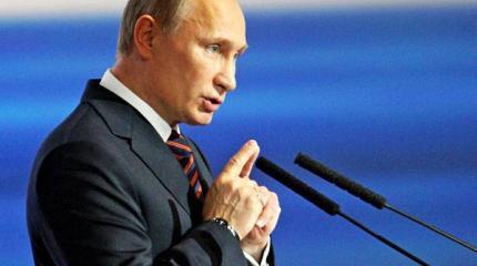 FT: России удалось изменить мировой порядок