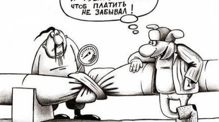 Деньги и стулья Деньги и стулья