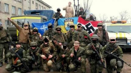 Фашистский шабаш уже в Москве Фашистский шабаш уже в Москве