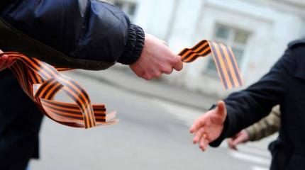 Белоруссия: Георгиевская лента стала «символом хаоса» Белоруссия: Георгиевская лента стала «символом хаоса»