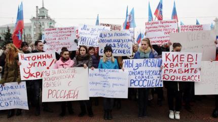 У Киева было три года: Донбасс потерян и никогда не вернется в Украину У Киева было три года: Донбасс потерян и никогда не вернется в Украину