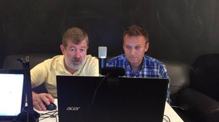 Навальный и Мальцев зовут завтра на Майдан Навальный и Мальцев зовут завтра на Майдан