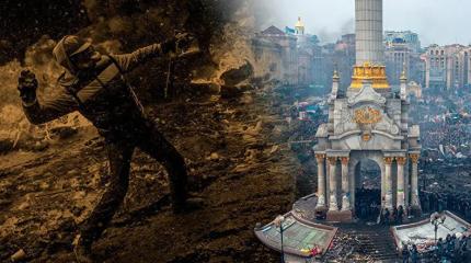 Украина вновь заходит на привычный фатальный круг