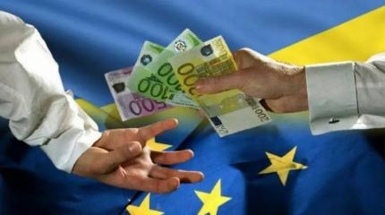 Украина – Евросоюз: скандал в неблагородном семействе не стихает