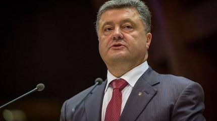 Порошенко эвакуирует свою семью за границу Порошенко эвакуирует свою семью за границу
