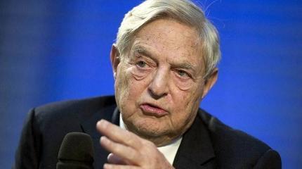 В США попытались взорвать Джорджа Сороса В США попытались взорвать Джорджа Сороса