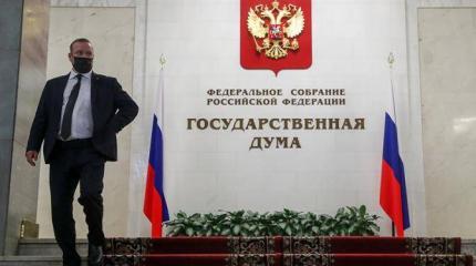 В губернаторы – навечно! В губернаторы – навечно!