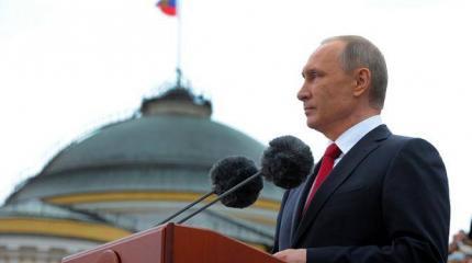 США делают из Путина мальчика для битья, которого они не боятся США делают из Путина мальчика для битья, которого они не боятся
