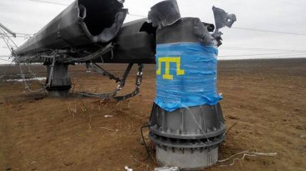 Энергоблокада Крыма ведет ко второму Чернобылю Энергоблокада Крыма ведет ко второму Чернобылю