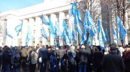 В Киеве начались протесты В Киеве начались протесты