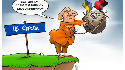 Новые санкции США и "окончательное решение украинского вопроса" Новые санкции США и "окончательное решение украинского вопроса"