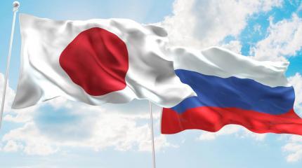 Япония обозначила границы мирного договора с Россией Япония обозначила границы мирного договора с Россией