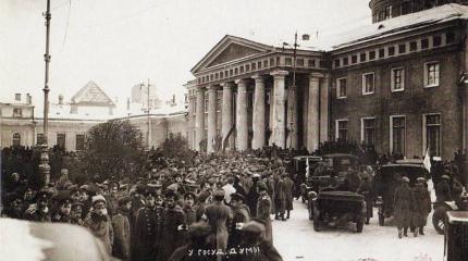 Польские герои русских революций Польские герои русских революций