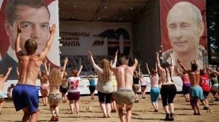 Два типа госустройства: мафия и секта Два типа госустройства: мафия и секта