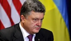 Киев дрожит от страха, лишившись поддержки США Киев дрожит от страха, лишившись поддержки США
