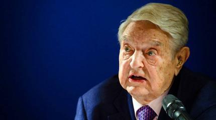 Джордж Сорос: «Происходящее на Украине – мой лучший проект» Джордж Сорос: «Происходящее на Украине – мой лучший проект»