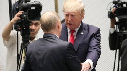 The Hill: Трамп негласно продолжает политику Обамы в отношении России The Hill: Трамп негласно продолжает политику Обамы в отношении России