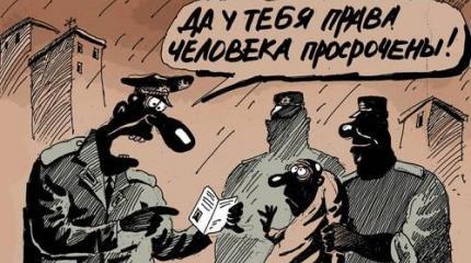 Почему США борются за права человека в России, но не в Китае и не в КНДР? Почему США борются за права человека в России, но не в Китае и не в КНДР?