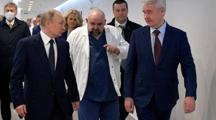 Bloomberg обвинил Россию в занижении статистики по коронавирусу Bloomberg обвинил Россию в занижении статистики по коронавирусу