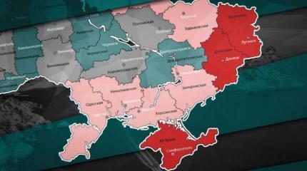 Почему Украина не хочет идти на мир с Донбассом Почему Украина не хочет идти на мир с Донбассом