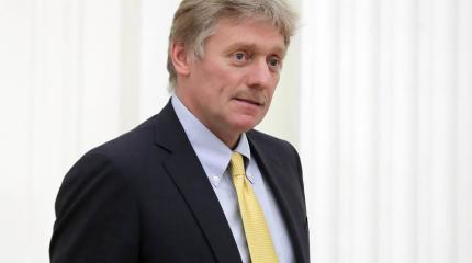Песков: поправки в конституцию закрепят социальный характер государства Песков: поправки в конституцию закрепят социальный характер государства