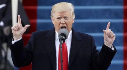 Инаугурационная речь Дональда Трампа Инаугурационная речь Дональда Трампа